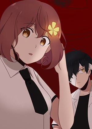 戒魔人封面